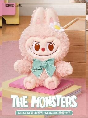 Pop Mart Exclusive Mokoko Sweetheart Series Hand Puppet Pink Color NEW